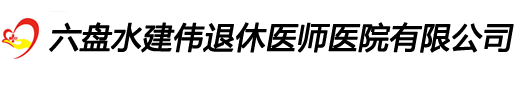 張家界金剛門(mén)窗有限公司